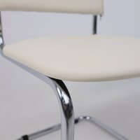 AksHome Славия (кремовый кожзам/хром) Image #7