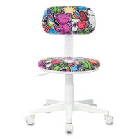 Бюрократ CH-W201NX/MASKARAD (мультиколор) Image #2