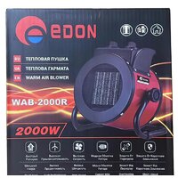Edon WAB-2000R Image #3