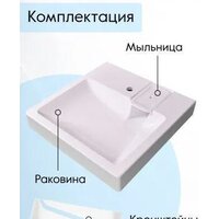 Marko Стандарт 55 Image #4