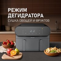 Аэрогриль (аэрофритюрница) Weissgauff WAF 910 DS FryChef - Превью изображения №15 — Интернет-Магазин TECNO.BY
