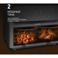 Аэрогриль (аэрофритюрница) Weissgauff WAF 910 DS FryChef - Превью изображения №6 — Интернет-Магазин TECNO.BY