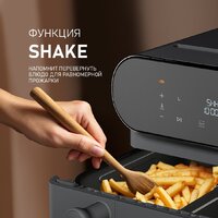 Аэрогриль (аэрофритюрница) Weissgauff WAF 910 DS FryChef - Превью изображения №16 — Интернет-Магазин TECNO.BY