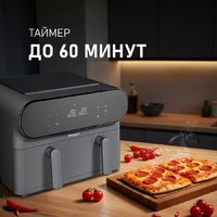 Аэрогриль (аэрофритюрница) Weissgauff WAF 910 DS FryChef - Превью изображения №19 — Интернет-Магазин TECNO.BY