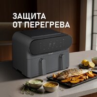 Аэрогриль (аэрофритюрница) Weissgauff WAF 910 DS FryChef - Превью изображения №21 — Интернет-Магазин TECNO.BY