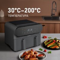 Аэрогриль (аэрофритюрница) Weissgauff WAF 910 DS FryChef - Превью изображения №11 — Интернет-Магазин TECNO.BY