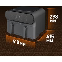 Аэрогриль (аэрофритюрница) Weissgauff WAF 910 DS FryChef - Превью изображения №23 — Интернет-Магазин TECNO.BY