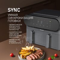 Аэрогриль (аэрофритюрница) Weissgauff WAF 910 DS FryChef - Превью изображения №12 — Интернет-Магазин TECNO.BY