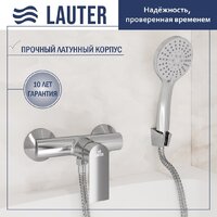Lauter Reef 21СК9678C с лейкой Living Daisy 21S10167