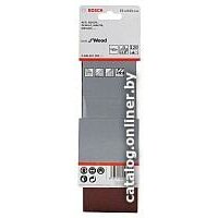 Bosch 2.608.607.258 (3шт) Image #2