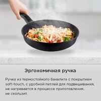 MAUNFELD Galaxite MF28GLX01FP Image #11