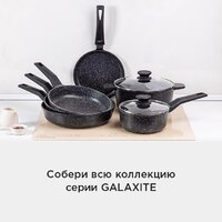 MAUNFELD Galaxite MF28GLX01FP Image #14