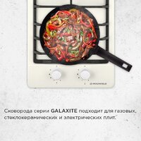 MAUNFELD Galaxite MF28GLX01FP Image #9