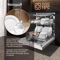 Отдельностоящая посудомоечная машина Weissgauff DW 999 Touch Inverter Dual Fan Dry - Превью изображения №18 — Интернет-Магазин TECNO.BY