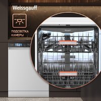 Отдельностоящая посудомоечная машина Weissgauff DW 999 Touch Inverter Dual Fan Dry - Превью изображения №15 — Интернет-Магазин TECNO.BY