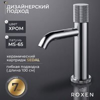 Смеситель Roxen Cler 50030216-CH - Превью изображения №2 — Интернет-Магазин TECNO.BY