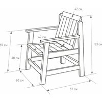AksHome Dyatel (цвет дуб) Image #14