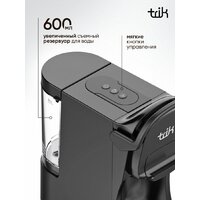 Капсульная кофеварка Trik ST-554 - Превью изображения №4 — Интернет-Магазин TECNO.BY