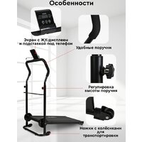 Planta TM-M50 Image #13