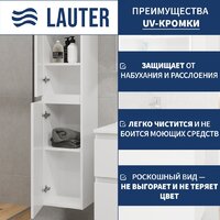 Lauter Шкаф-пенал для ванной Mia 40 с корзиной для белья (навесной, белый глянец) Image #2