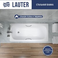 Lauter Orra Star 150 21XST150 (с сифоном 21Y11030)
