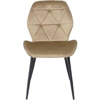 AksHome Congo New 90025 (капучино велюр G062-11/черный) Image #4