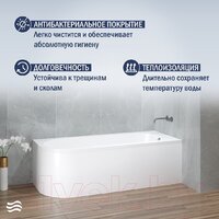 Lauter Monaco 170x72.5 2113170R (с ножками и лицевым экраном) Image #5