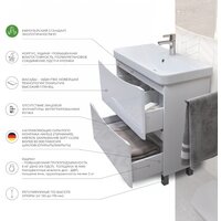 Vigo Тумба под умывальник Glem 700-0-2 Image #8