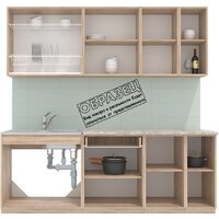 Интерлиния Мила 21 (персидский жемчуг/бетон портленд/серый каспий) Image #7