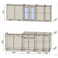 Интерлиния Мила 21 (персидский жемчуг/бетон портленд/серый каспий) Image #8