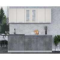 Интерлиния Мила 21 (персидский жемчуг/бетон портленд/серый каспий) Image #2