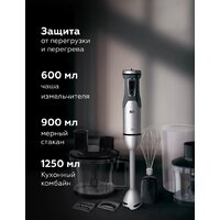 BQ HB601S (сталь/черный) Image #8