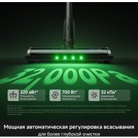 Пылесос Trouver S7 Ultra Aqua (евровилка) - Превью изображения №3 — Интернет-Магазин TECNO.BY