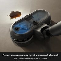 Пылесос Trouver S7 Ultra Aqua (евровилка) - Превью изображения №6 — Интернет-Магазин TECNO.BY