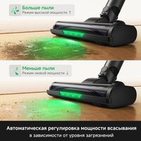 Пылесос Trouver S7 Ultra Aqua (евровилка) - Превью изображения №7 — Интернет-Магазин TECNO.BY
