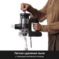 Пылесос Trouver S7 Ultra Aqua (евровилка) - Превью изображения №5 — Интернет-Магазин TECNO.BY