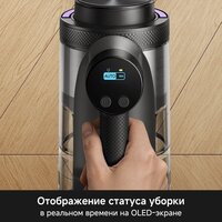 Пылесос Trouver S7 Ultra Aqua (евровилка) - Превью изображения №10 — Интернет-Магазин TECNO.BY
