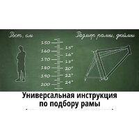 Велосипед Stels Miss 7500 MD 27.5 V010 р.16 2023 - Превью изображения №2 — Интернет-Магазин TECNO.BY