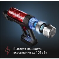 Пылесос Tefal X-Force Flex 9.60 Animal TY2079WO - Превью изображения №6 — Интернет-Магазин TECNO.BY