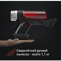 Пылесос Tefal X-Force Flex 9.60 Animal TY2079WO - Превью изображения №7 — Интернет-Магазин TECNO.BY