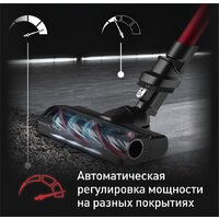 Пылесос Tefal X-Force Flex 9.60 Animal TY2079WO - Превью изображения №9 — Интернет-Магазин TECNO.BY