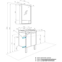  Акватон Тумба с умывальником Сканди Doors 55 1A2788K0SD010 (белый) - Превью изображения №10 — Интернет-Магазин TECNO.BY
