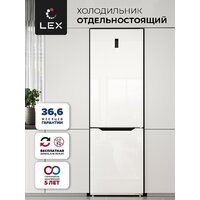 LEX LKB201WGIDMax Image #2