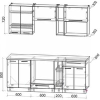 Интерлиния Мила Пластик 2.0 (дуб эпоксид/черный/кастилло темный) Image #6