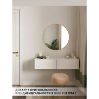 eMZe 70 UV.70.70.DUB (дуб с УФ-окантовкой) Image #5