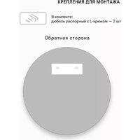 eMZe 70 UV.70.70.DUB (дуб с УФ-окантовкой) Image #7