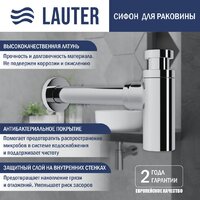 Умывальник Lauter 21502 + Cascade 21СК0655C + сифон 21635CH + дон.клапан 21190CH (хром) - Превью изображения №2 — Интернет-Магазин TECNO.BY