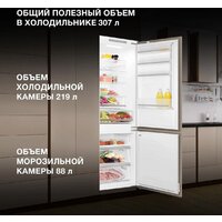 Hyundai HBR 1946 Image #23