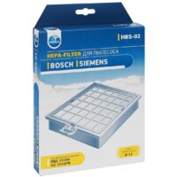 Аксессуары для пылесосов, пароочистителей