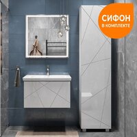 Vigo Тумба под умывальник Geometry 700-0-1 Como навесная Image #13